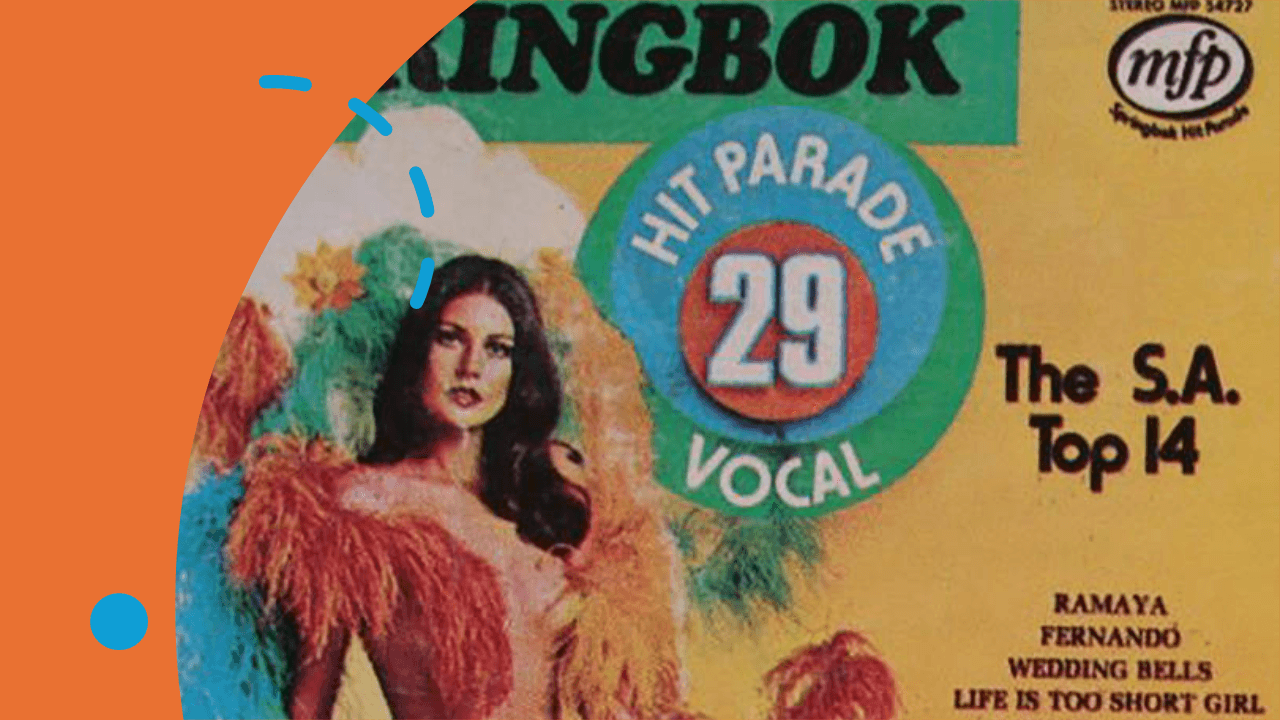 The One-Link Wonder | When IT Simplicity Turns Into a Moerse Problem 🚨💀